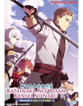 ENG DUB * KATAINAKA NO OSSAN, KENSEI NI NARU SEASON 2 VOL.1-12 END